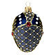 Boule de Noël ovale verre soufflé bleu nuit décorée main strass et paillettes 50 mm s3