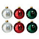 Set of 6 Christmas balls, 3 colours, blown glass, 80 mm s1
