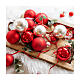 Set 6 boules Noël artisanales 80 mm verre soufflé rouge mat s3