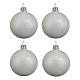 Set of 4 Christmas balls, white enamelled blown glass, 100 mm s1
