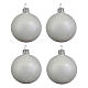 Set of 4 white Christmas baubles in glossy enameled blown glass 100mm s1