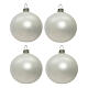 Set of 4 Christmas balls, matte white blown glass, 100 mm s1