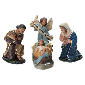 Nativity scene Arte Barsanti complete with 19 characters in coloured plaster 10 cm