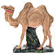 Camel in plaster for Arte Barsanti Nativity Scene 30 cm s1