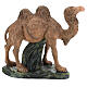 Camel figure in plaster, for 40 cm Arte Barsanti nativity s5