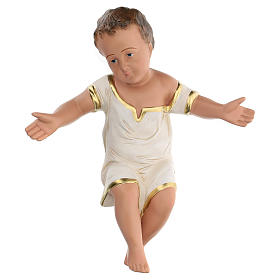 Enfant Jésus plâtre pour crèche Arte Barsanti pour crèche de 60 cm