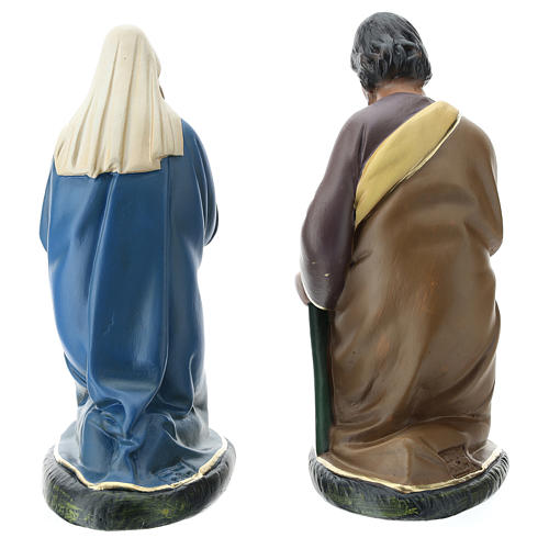 Arte Barsanti Nativity Scene with 9 hand-painted characters in plaster 20 cm 7