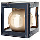 Pallina beige vetro smaltato lucido 15 cm s2