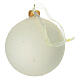 Box of 6 white glass Christmas baubles, matte finish with red branch and polka dot details, 3 in s3
