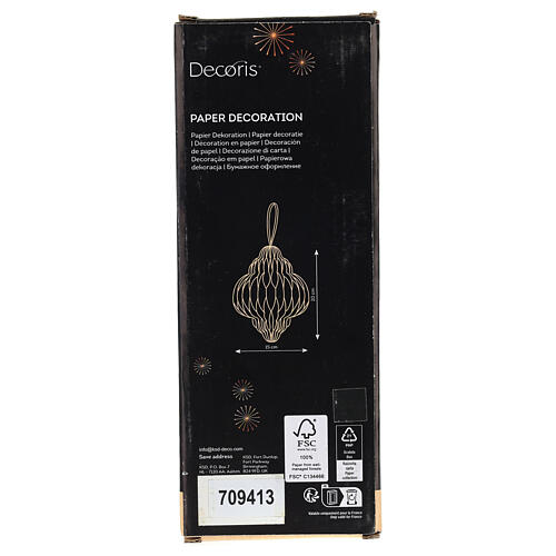 Addobbo carta albero di natale palla bordeaux 20 cm 100% FSC 3