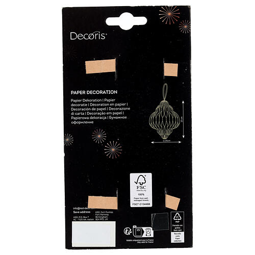 Christmas tree ornament, burgundy and golden paper ball, 4.5 in, 100% FSC 3