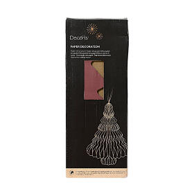 Christmas tree paper decoration FSC 100% burgundy, 30x40 cm