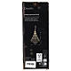 Burgundy and gold Christmas tree paper ornament, 8 in, 100% FSC s3
