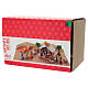 Complete Nativity Scene set of 20 pcs, Sevi painted wood, 6 cm s9