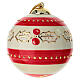 Pallina ceramica Natalizia agrifoglio dorato e bande rosse dipinta 10 cm Dell'Arte Ceramiche s1