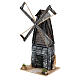Working mill for 4-6 cm Nativity Scenes, 18x11x13 cm resin s3