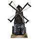 Working windmill figurine, for 4-6 cm nativity 20x10x15 cm in resin s1