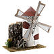 Moulin à vent style méditerranéen 20x15x25 cm s3