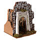 Arch with well for Nativity scene 25x25x20 cm s3