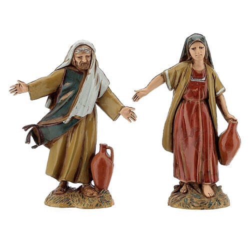 Belén completo palestino fuego fuente estatuas Moranduzzo 10 cm 35x95x45 12