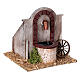 Fountain with embossed arch for Nativity Scene of 8 cm 10x10x10 cm s4