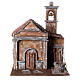 Church for rustic style Nativity Scene with 12 cm figurines 45x35x35 cm s1