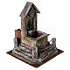 Fountain for rustic Nativity Scene of 10-12 cm 25x20x20 cm s4