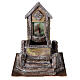 Fountain for rustic Nativity Scene of 10-12 cm 25x20x20 cm s1