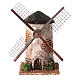 Electric windmill for 4 cm nativity scene 15x10x10 cm s1