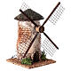 Electric windmill for 4 cm nativity scene 15x10x10 cm s3