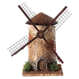 Windmill for Nativity Scene with 4 cm characters 15x10x10 cm