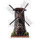 Windmill figurine for 4 cm Nativity scene stone effect 20x10x10 cm s1