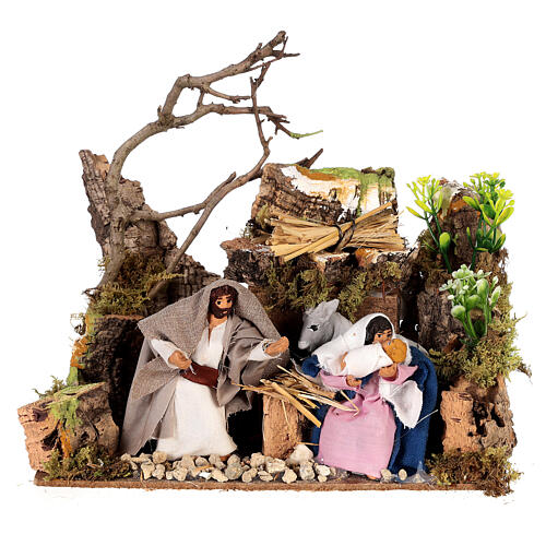 Animated Holy Family for Nativity Scene with 8 cm characters 20x15x15 cm 1