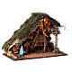 Chalet liège et bois avec Nativité éclairée pour crèche 10 cm 35x50x25 cm s3