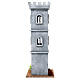 Castle tower in 19th century style 10x10x25 cm for Nativity Scene with 6 cm characters s4