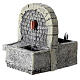 Fontana ad arco con pompa 10x10x10 cm presepe 10-12 cm s2