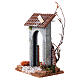 Composable road with 19th century arch for Nativity Scene with 10 cm characters 20x12x8 cm s2
