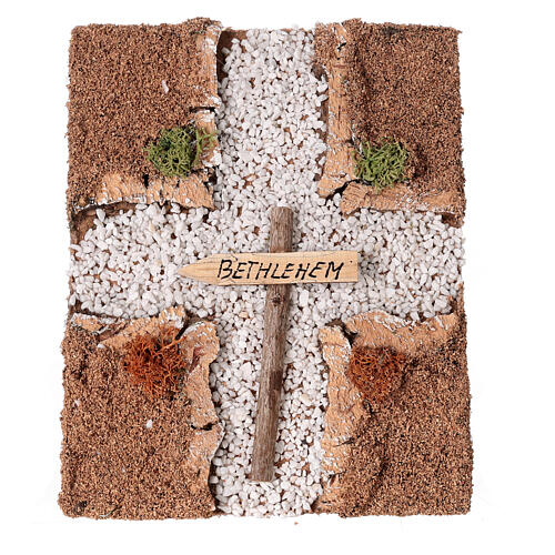 Wegkreuzung, Bethlehem, für 10-12 cm Krippe, 20x15 cm 4