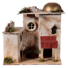 Arabic house with dome and sun blind 20x20x15 cm for 4 cm Nativity Scene