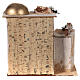 Arabic house with dome and sun blind 20x20x15 cm for 4 cm Nativity Scene s4