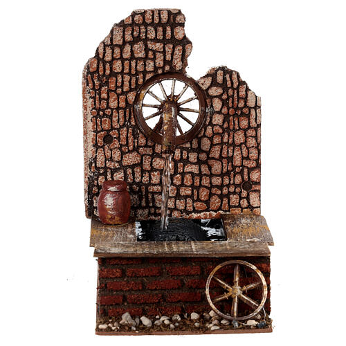 Fountain with wheel, net and pump, for Nativity Scene with 10 cm characters 20x10x15 cm 1