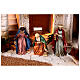 Arab nativity scene 45x60x50 cm for 12 cm statues s7