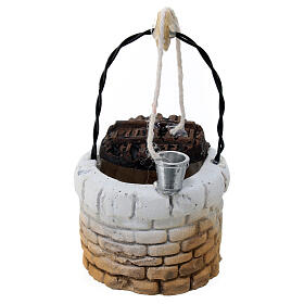 Studnia z łukiem 12x7 cm, gips, do szopek 8-12 cm