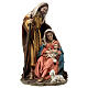 Holy Family with sheep nativity 20 cm in resin s5