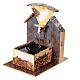 Fountain for nativity 15x10x15cm with pump for 10-12cm sets s2
