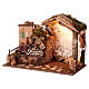 Empty stable with watermill, 33x50x30 cm, for 12-14 cm Nativity Scene s3