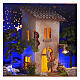 Nativity Box scène berger maisonnette et jardin 20x25x20 cm pour crèche de 6,5 cm s2