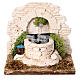 Plaster fountain with pump, 10x10x15 cm, for 10-12 cm Nativity Scene s1