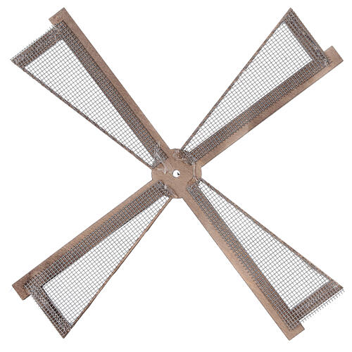 Miniature windmill blades Mediterranean style 20 cm.  3