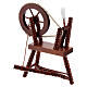 Mahogany spinning wheel for Nativity Scene with 10 cm figurines s2